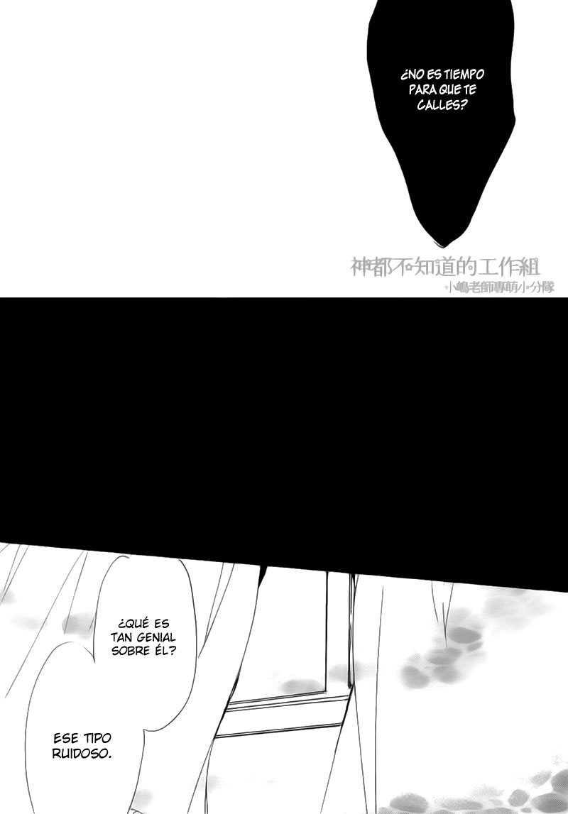 Yume Yume Shinjuu Chapter 3 page 29 - 