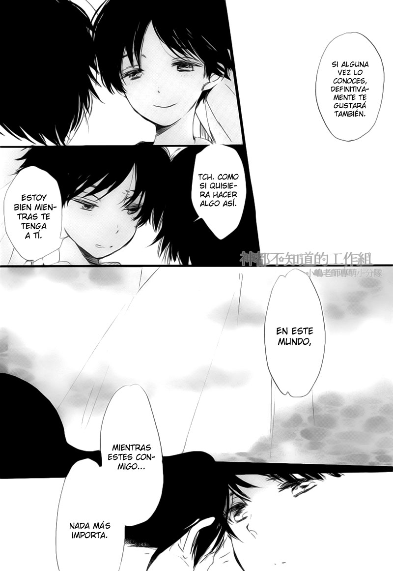 Yume Yume Shinjuu Chapter 3 page 30 - 