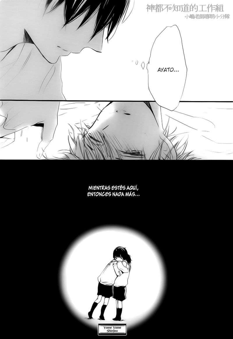 Yume Yume Shinjuu Chapter 3 page 31 - 