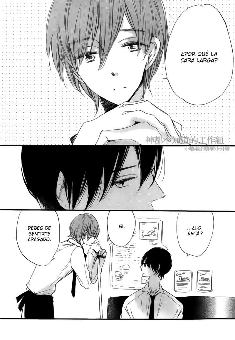 Yume Yume Shinjuu Chapter 3 page 5 - 