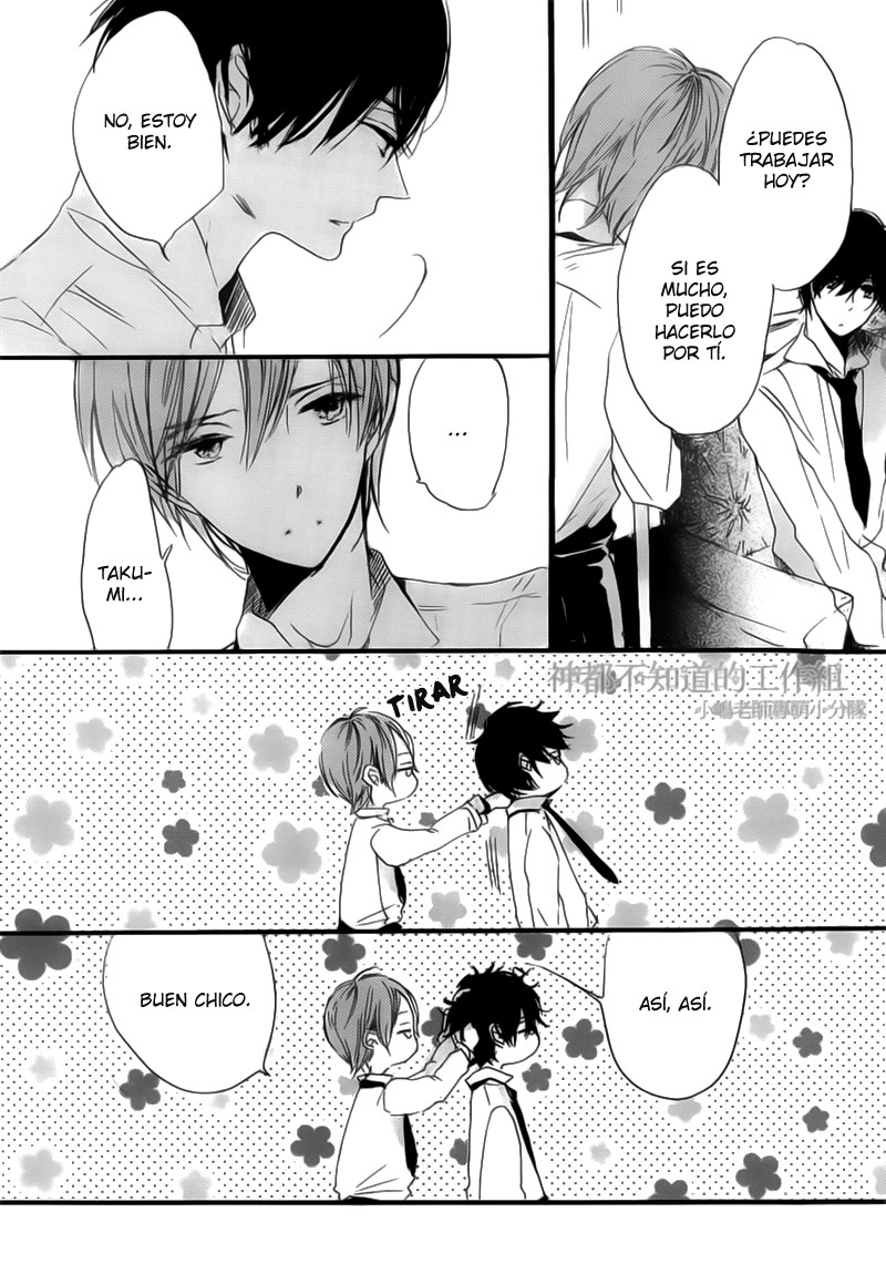 Yume Yume Shinjuu Chapter 3 page 6 - 