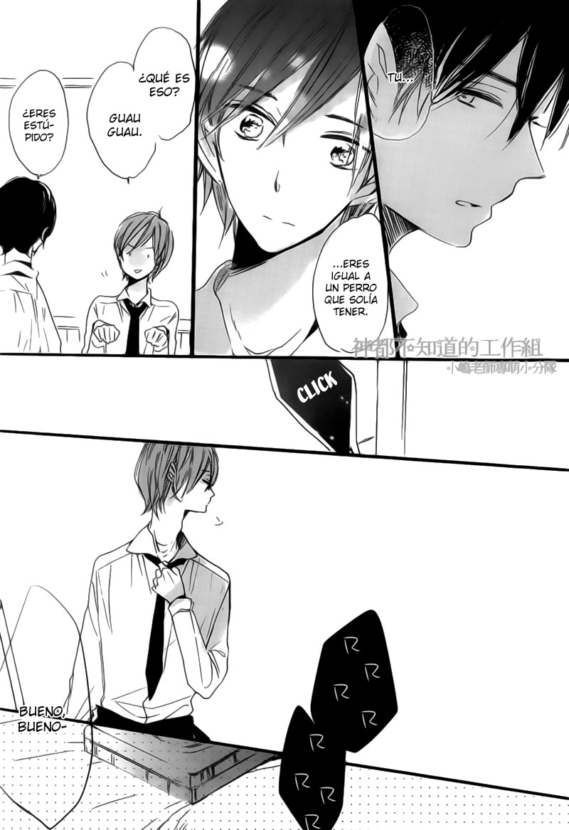 Yume Yume Shinjuu Chapter 3 page 7 - 