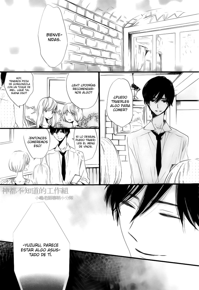 Yume Yume Shinjuu Chapter 3 page 9 - 