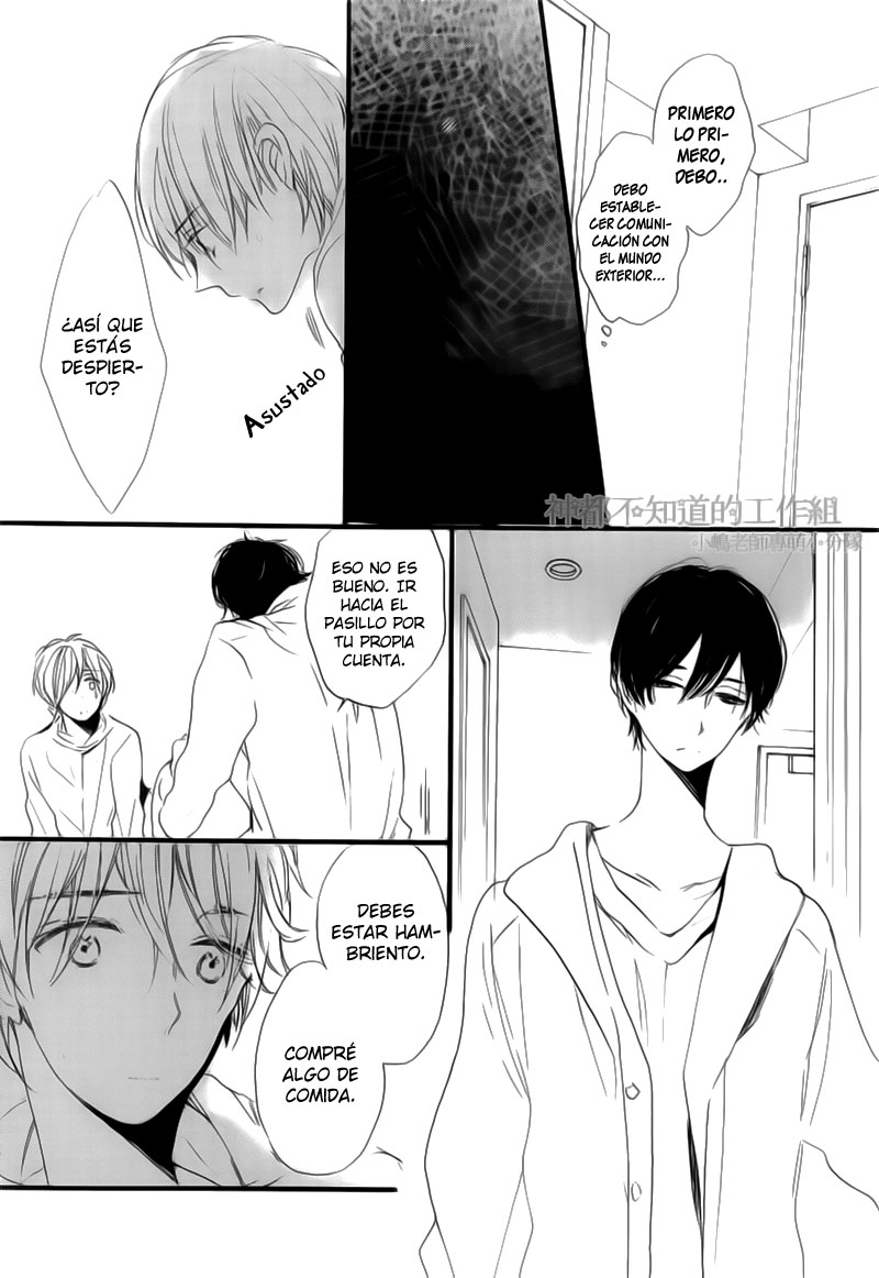 Yume Yume Shinjuu Chapter 4 page 16 - 
