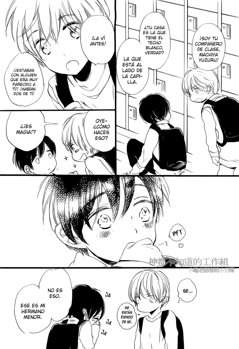 Yume Yume Shinjuu Chapter 4 page 23 - 