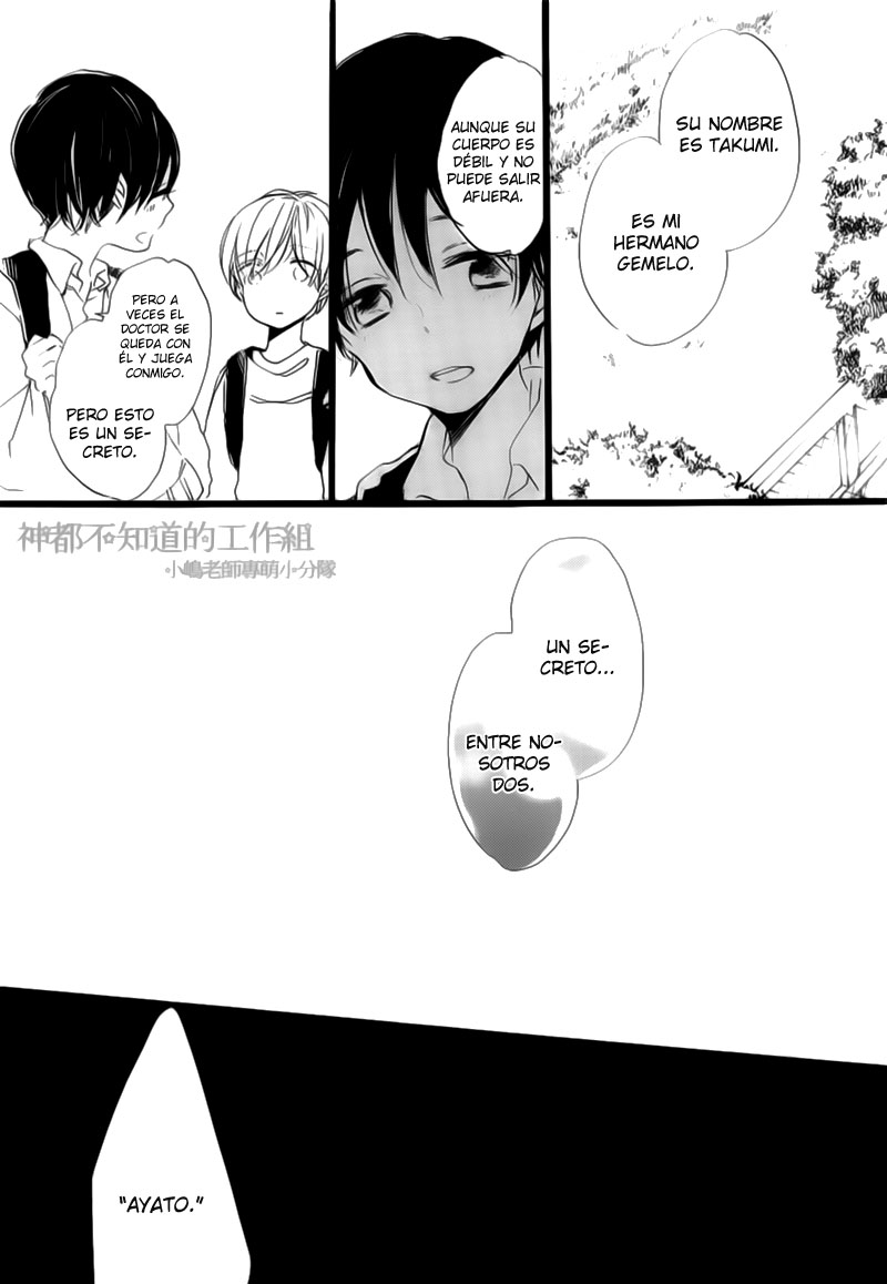 Yume Yume Shinjuu Chapter 4 page 24 - 