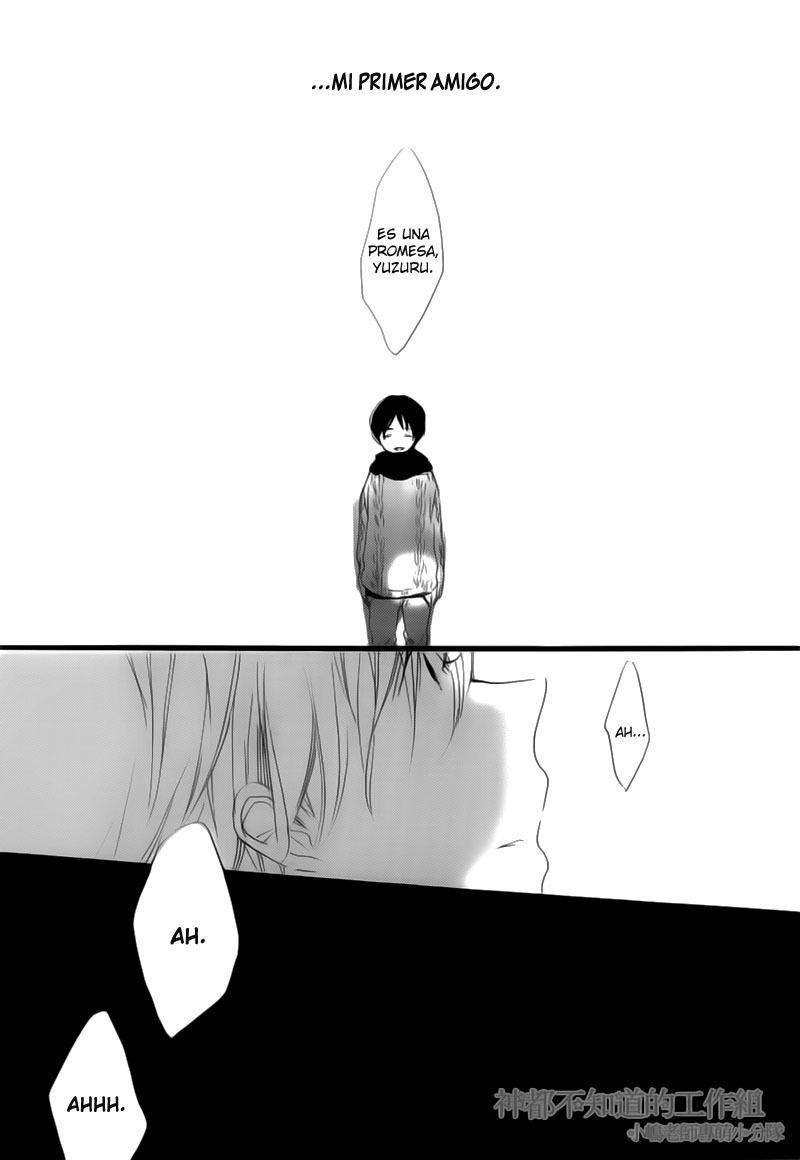 Yume Yume Shinjuu Chapter 4 page 26 - 
