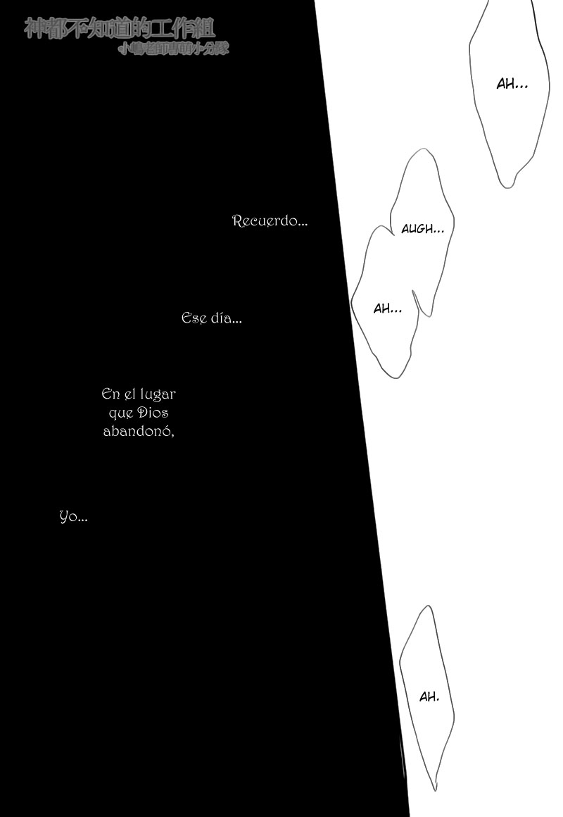 Yume Yume Shinjuu Chapter 4 page 27 - 