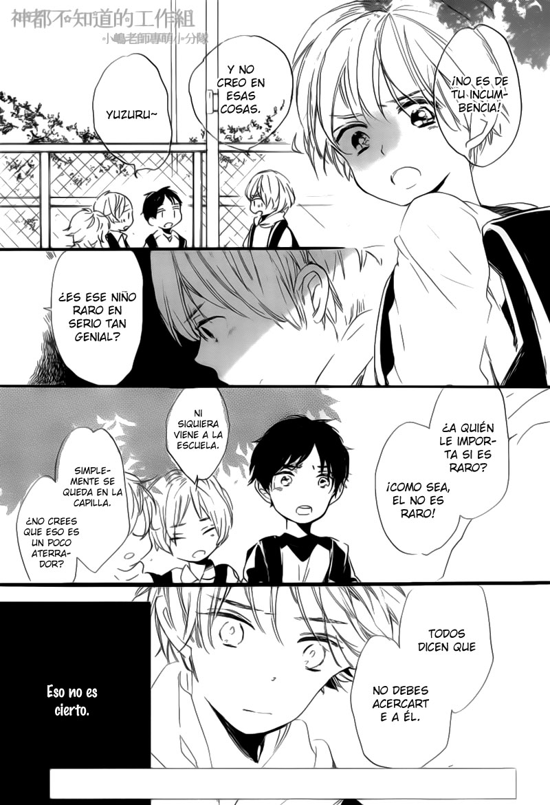 Yume Yume Shinjuu Chapter 4 page 6 - 