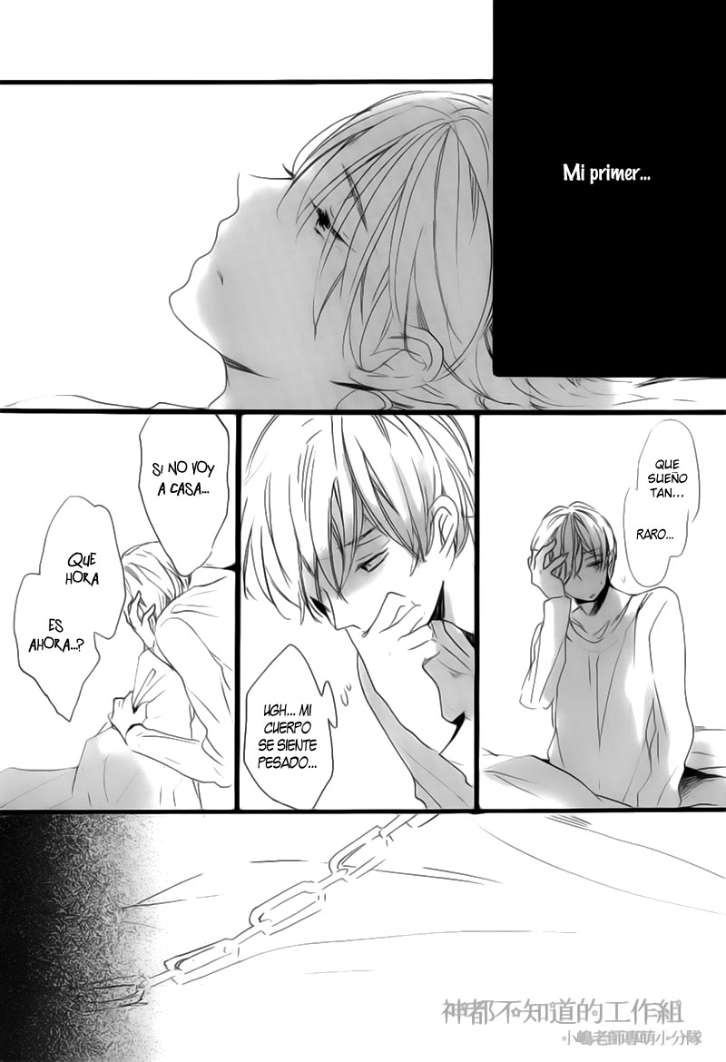 Yume Yume Shinjuu Chapter 4 page 8 - 