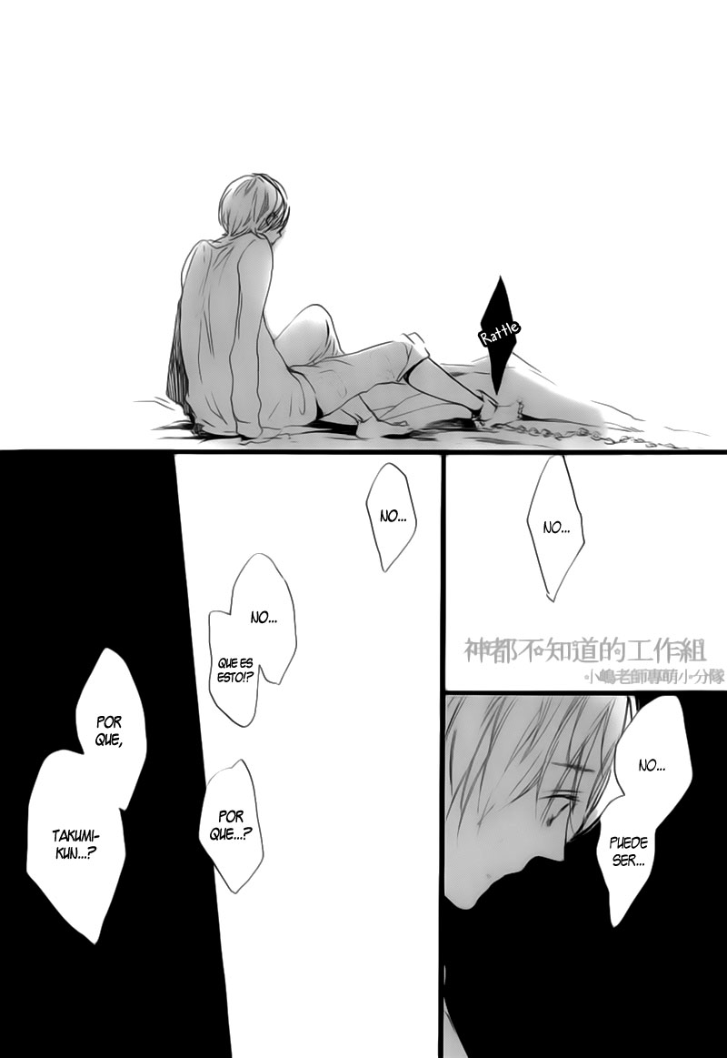 Yume Yume Shinjuu Chapter 4 page 9 - 