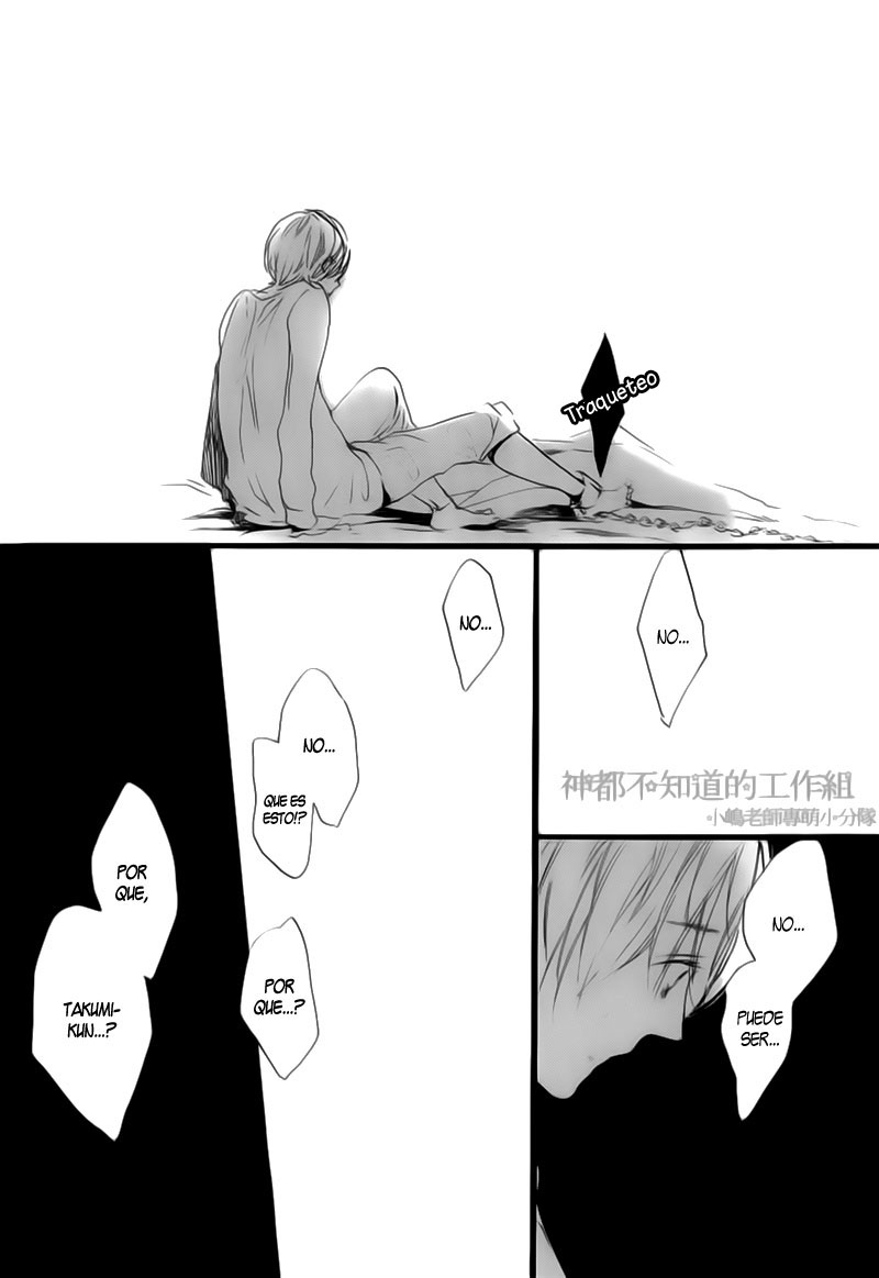 Yume Yume Shinjuu Chapter 4 page 10 - 