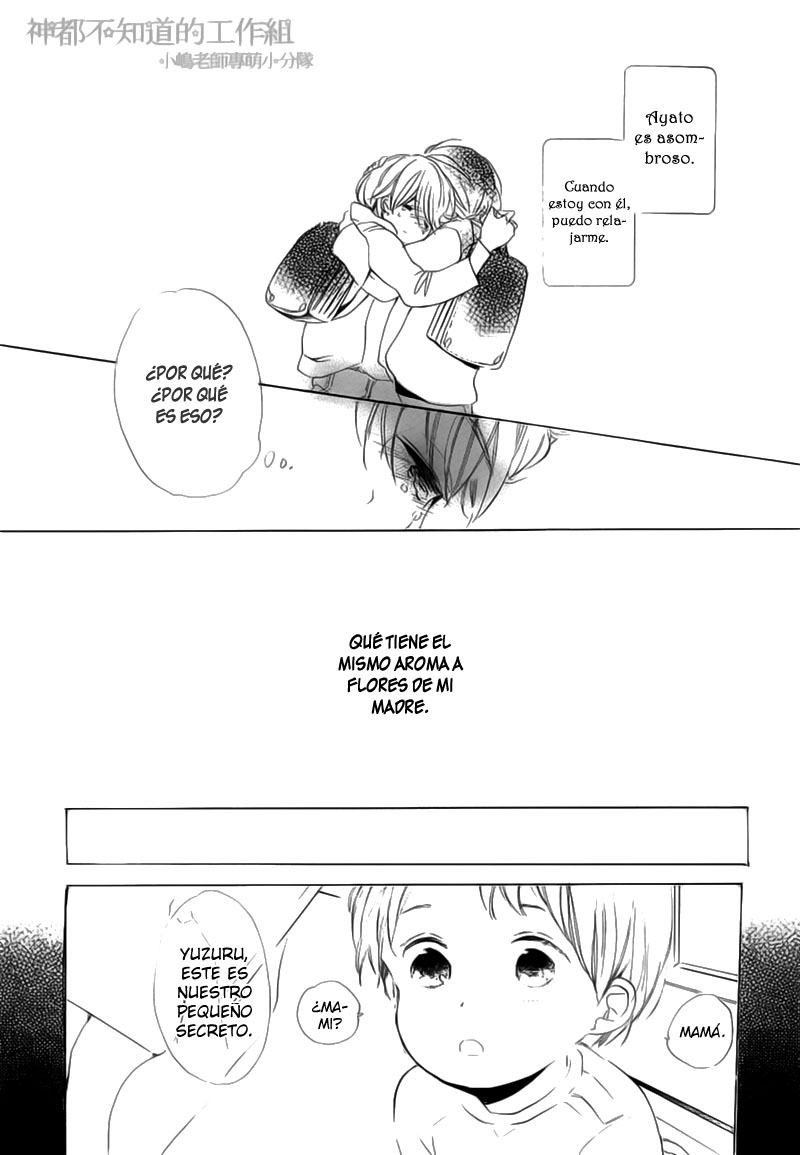 Yume Yume Shinjuu Chapter 5 page 11 - 