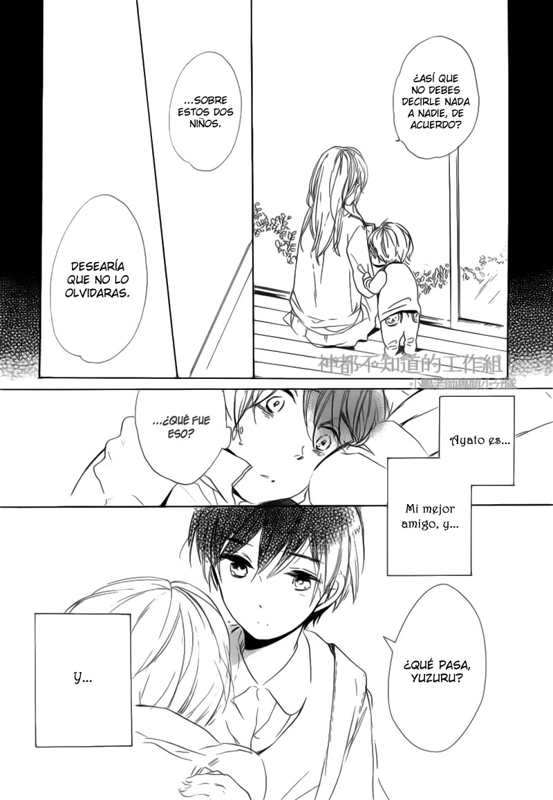 Yume Yume Shinjuu Chapter 5 page 12 - 