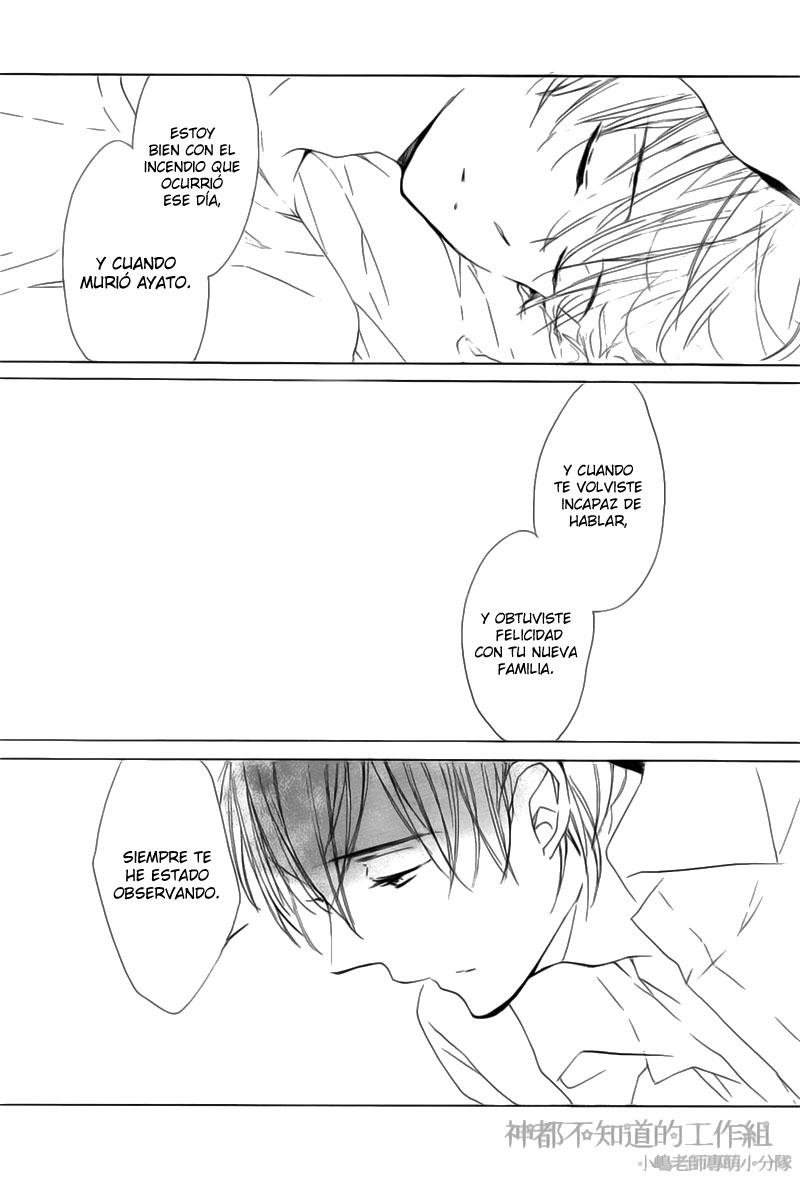 Yume Yume Shinjuu Chapter 5 page 15 - 