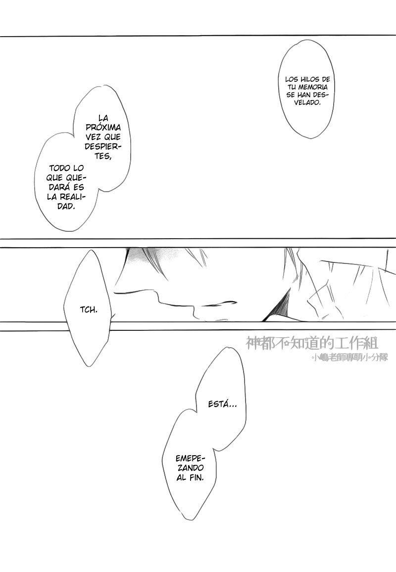 Yume Yume Shinjuu Chapter 5 page 16 - 