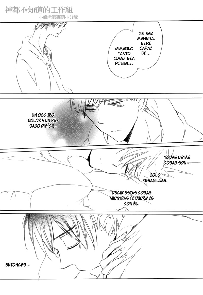 Yume Yume Shinjuu Chapter 5 page 23 - 
