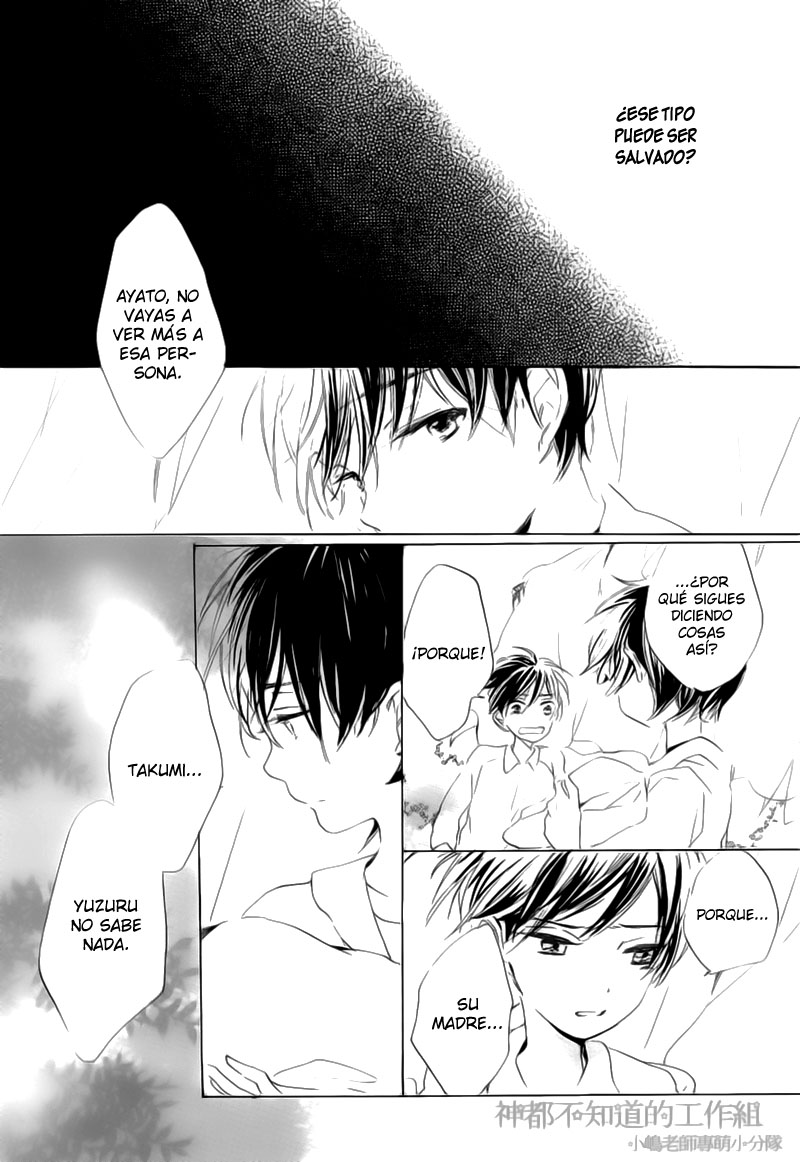 Yume Yume Shinjuu Chapter 5 page 24 - 