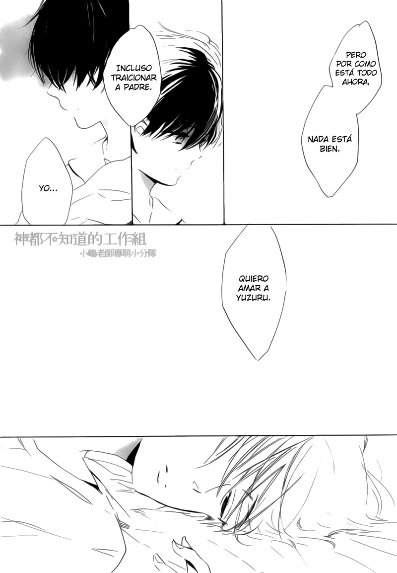 Yume Yume Shinjuu Chapter 5 page 25 - 