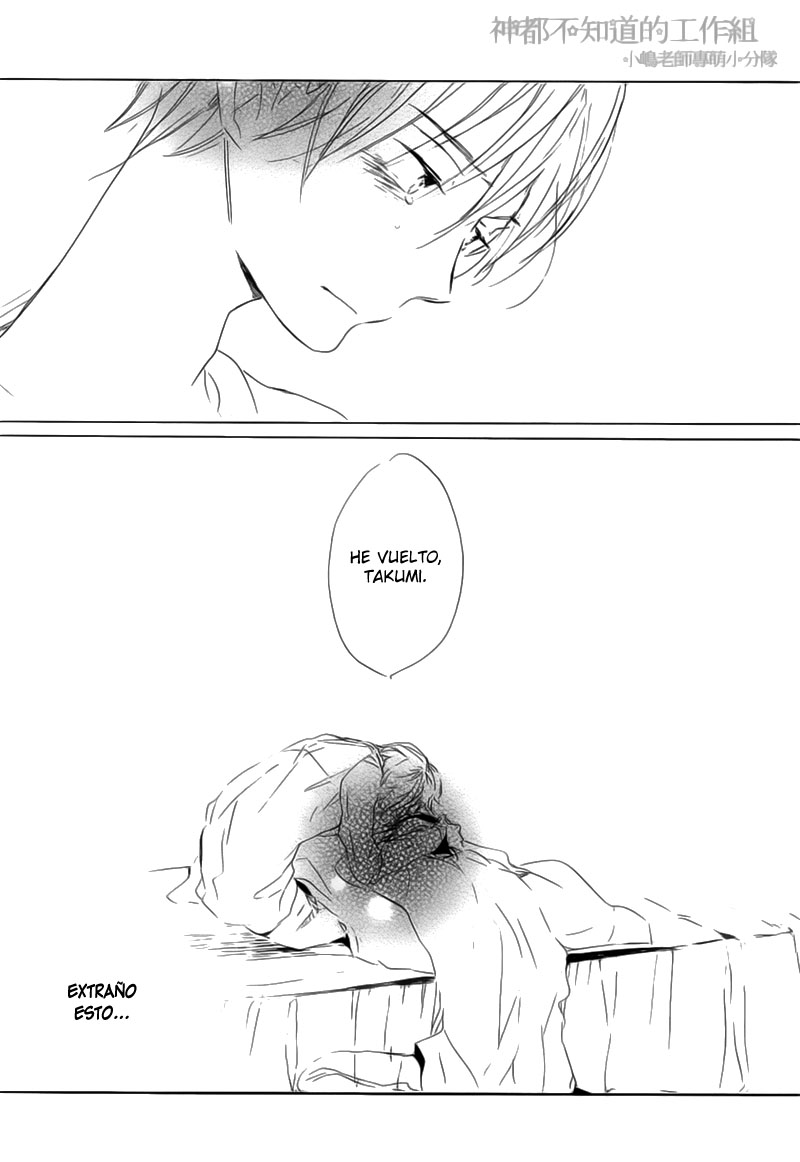 Yume Yume Shinjuu Chapter 5 page 28 - 