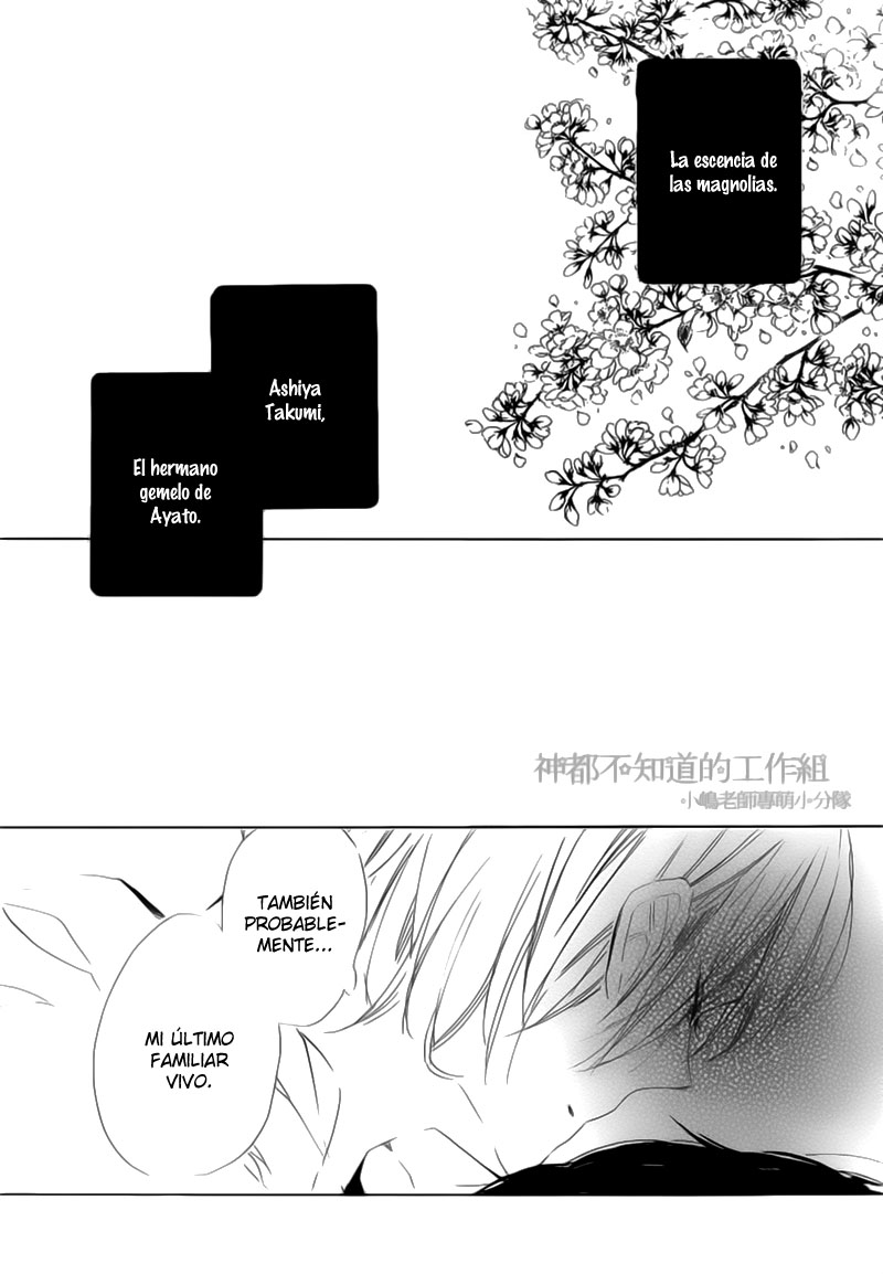 Yume Yume Shinjuu Chapter 5 page 29 - 