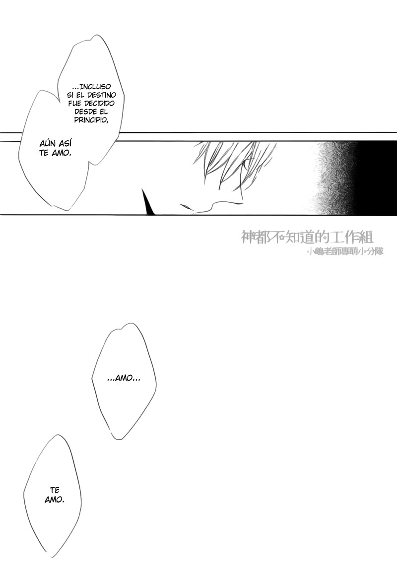 Yume Yume Shinjuu Chapter 5 page 30 - 