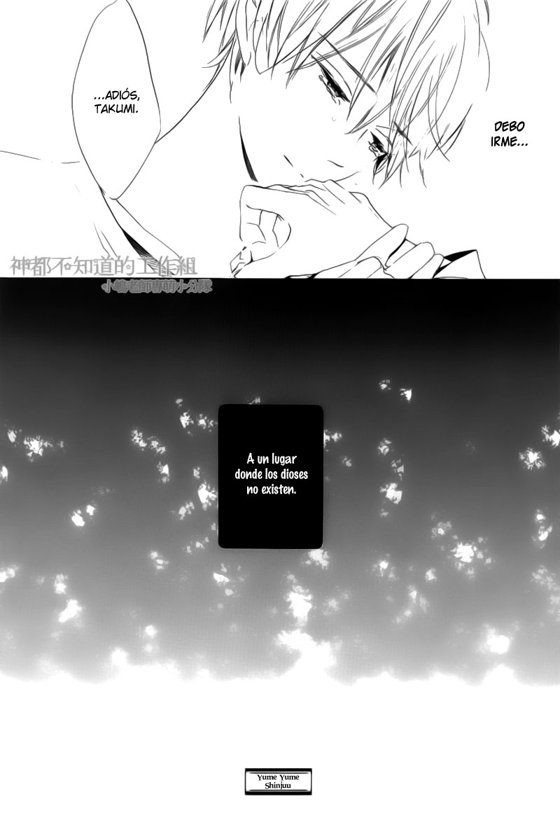 Yume Yume Shinjuu Chapter 5 page 31 - 