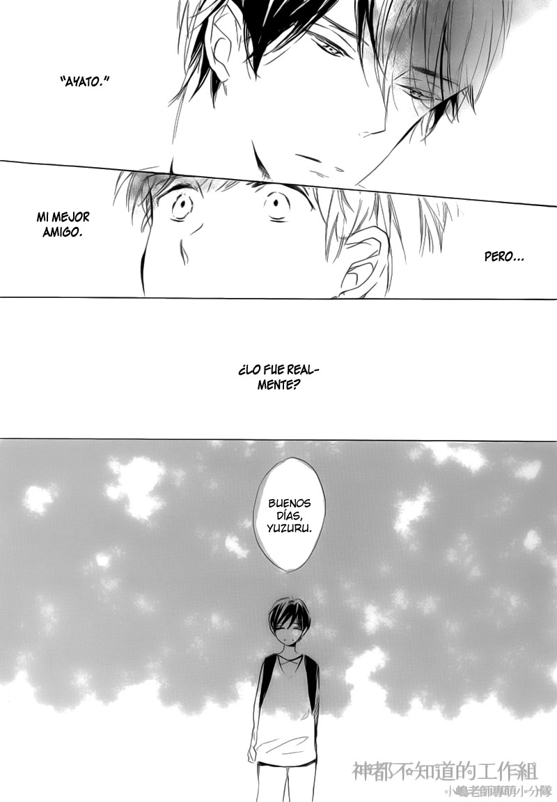 Yume Yume Shinjuu Chapter 5 page 6 - 