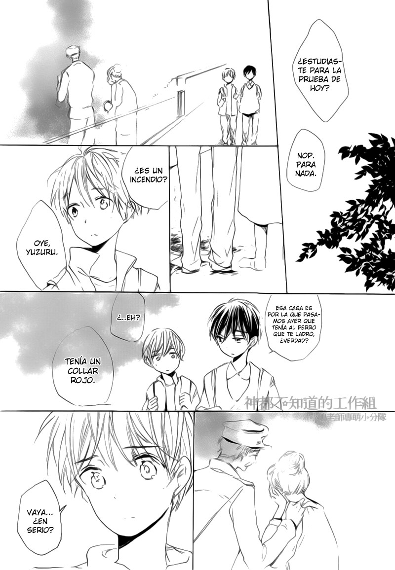 Yume Yume Shinjuu Chapter 5 page 7 - 