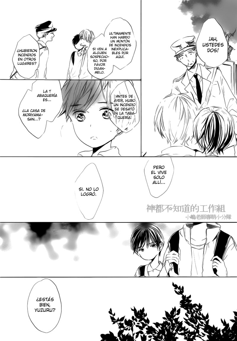 Yume Yume Shinjuu Chapter 5 page 8 - 