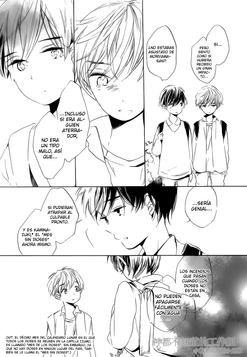 Yume Yume Shinjuu Chapter 5 page 9 - 