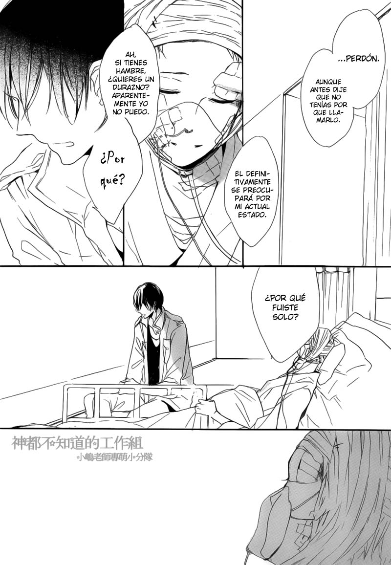 Yume Yume Shinjuu Chapter 6 page 11 - 