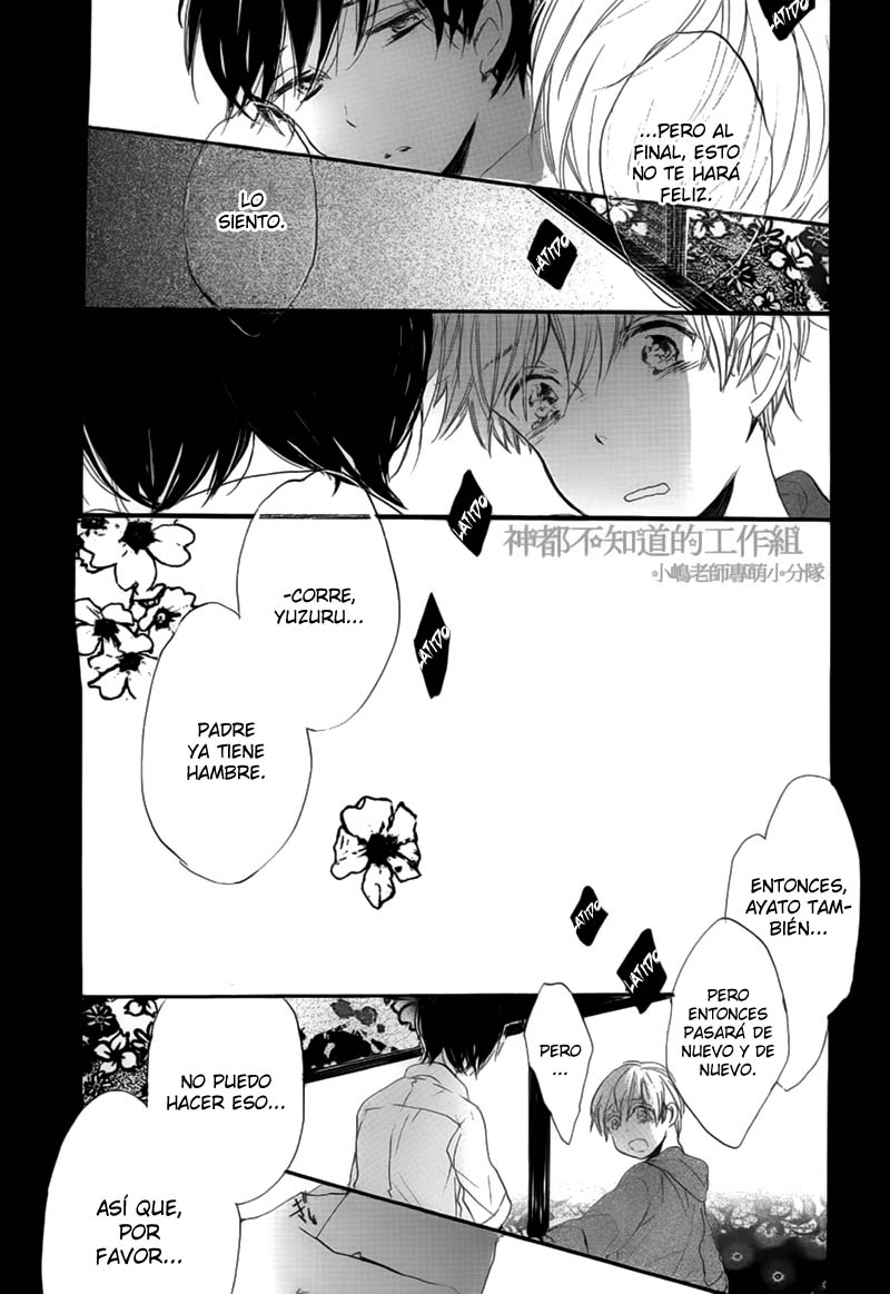 Yume Yume Shinjuu Chapter 6 page 18 - 