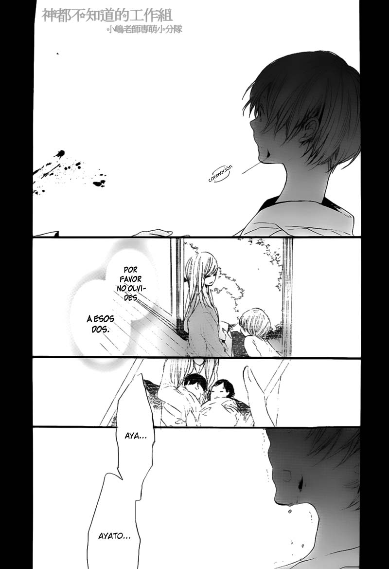 Yume Yume Shinjuu Chapter 6 page 20 - 