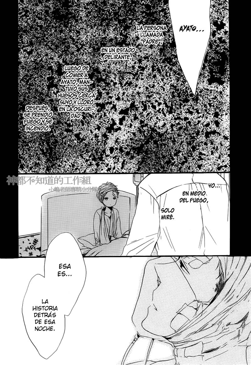 Yume Yume Shinjuu Chapter 6 page 21 - 