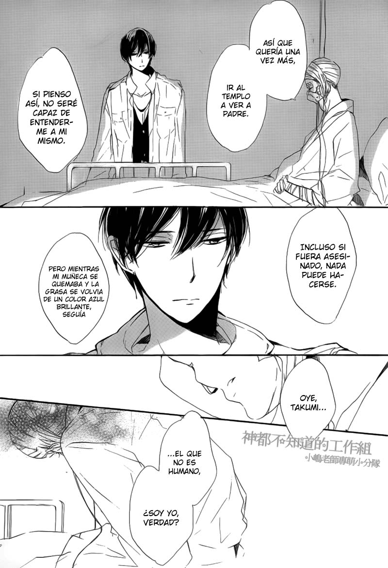 Yume Yume Shinjuu Chapter 6 page 22 - 