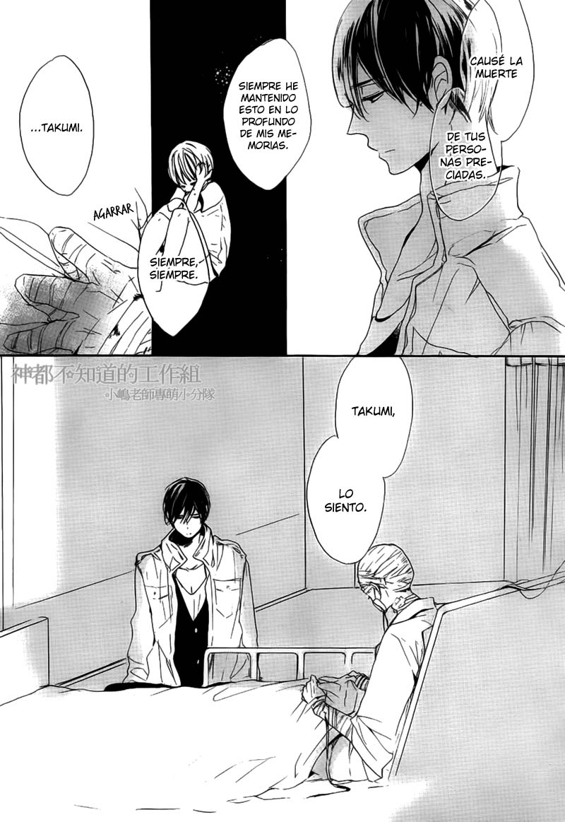 Yume Yume Shinjuu Chapter 6 page 24 - 