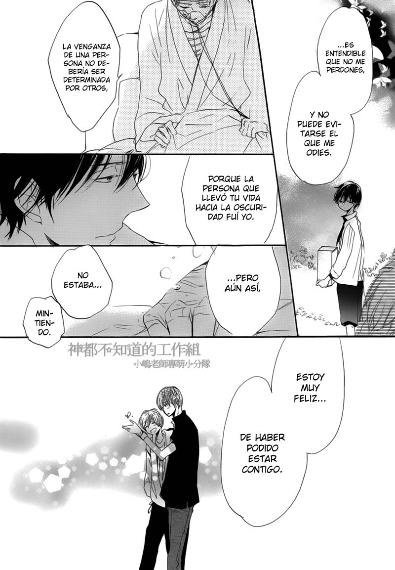 Yume Yume Shinjuu Chapter 6 page 25 - 