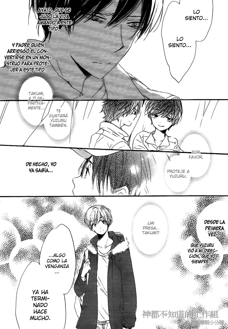 Yume Yume Shinjuu Chapter 6 page 27 - 