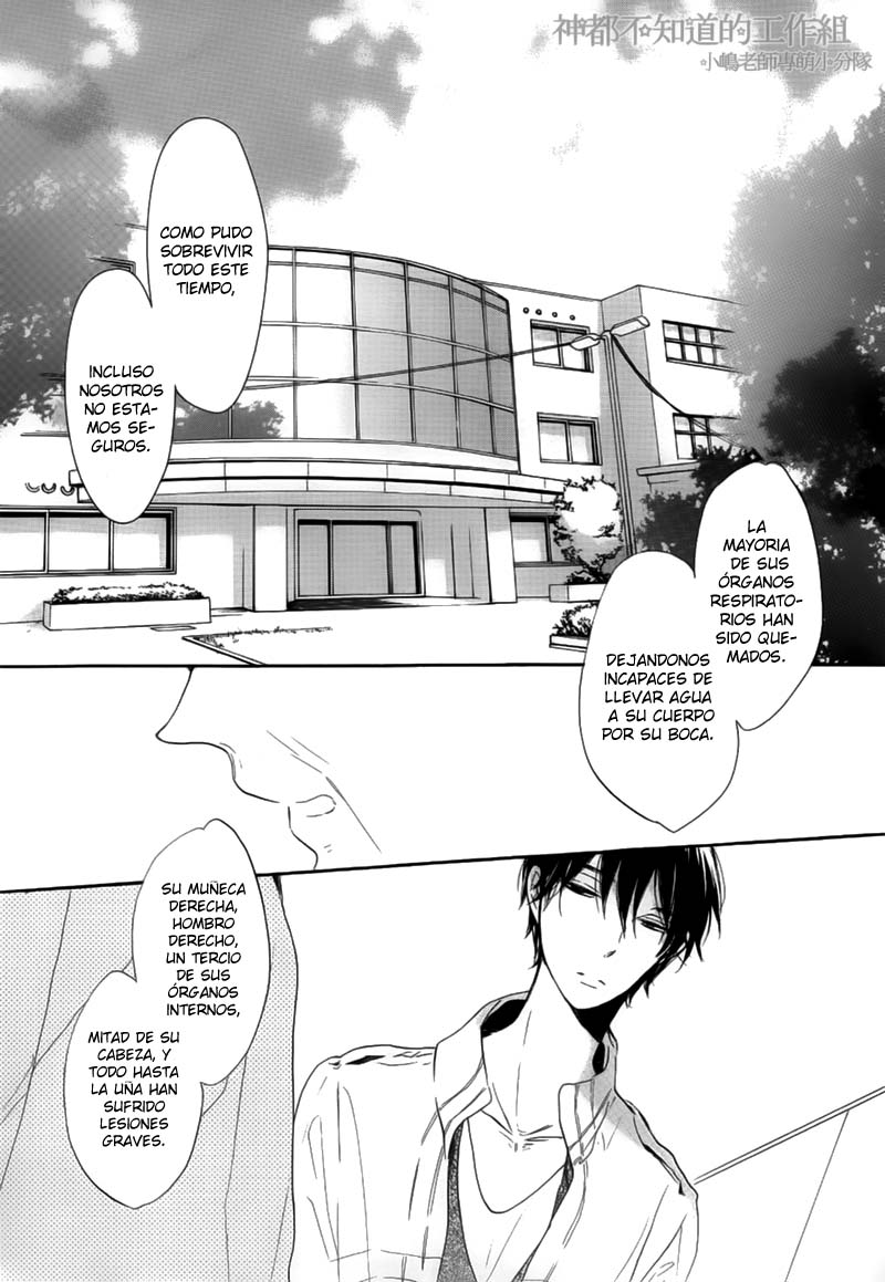 Yume Yume Shinjuu Chapter 6 page 7 - 