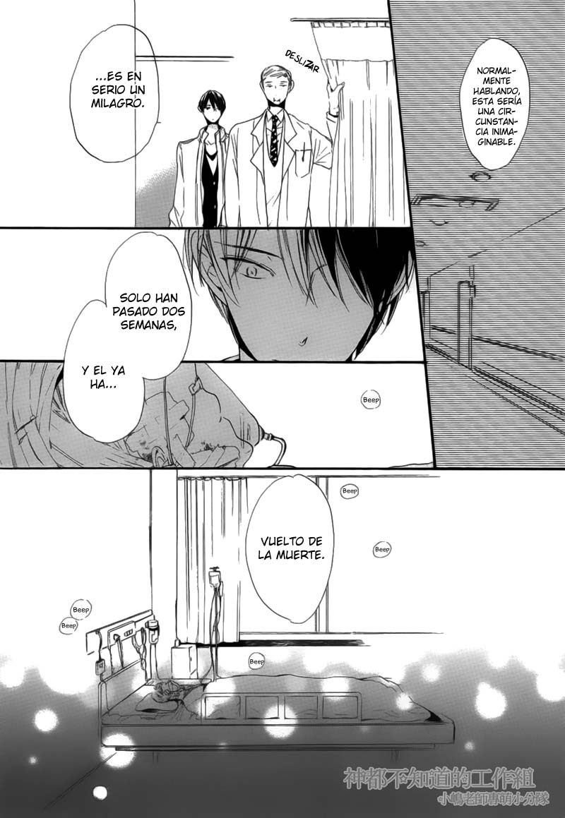 Yume Yume Shinjuu Chapter 6 page 8 - 