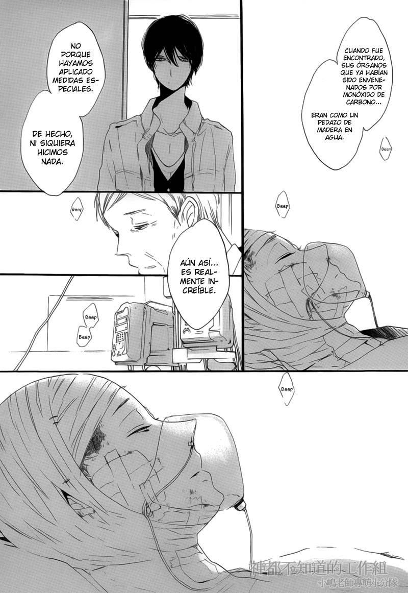 Yume Yume Shinjuu Chapter 6 page 9 - 