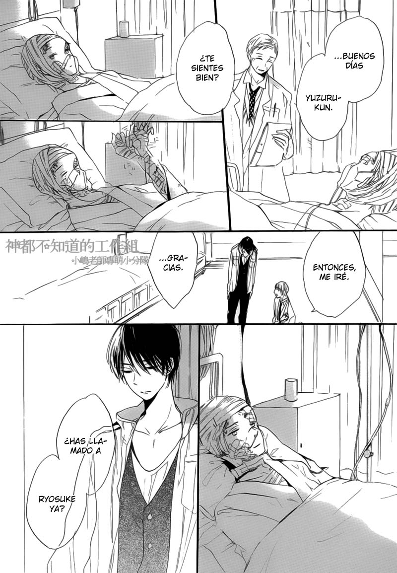 Yume Yume Shinjuu Chapter 6 page 10 - 