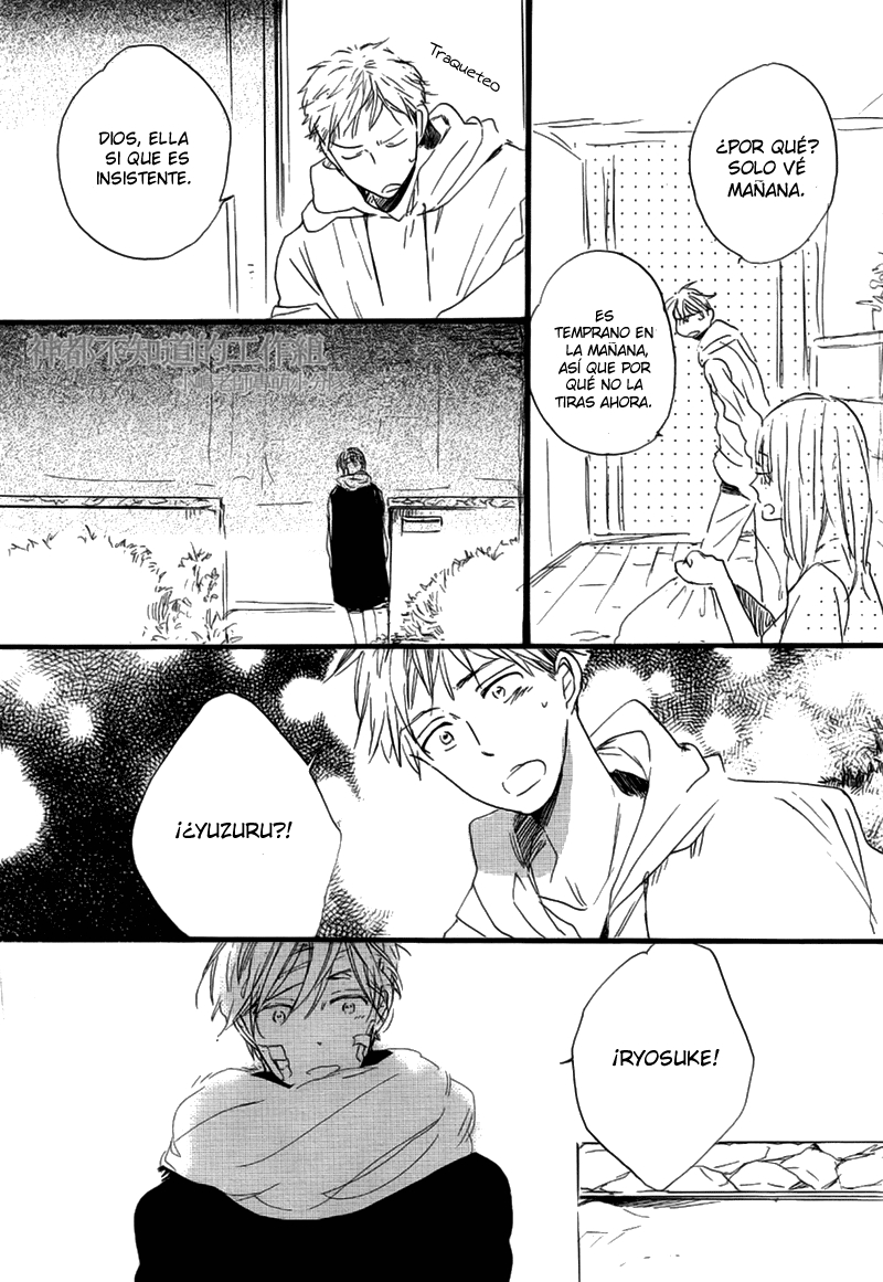 Yume Yume Shinjuu Chapter 7 page 13 - 