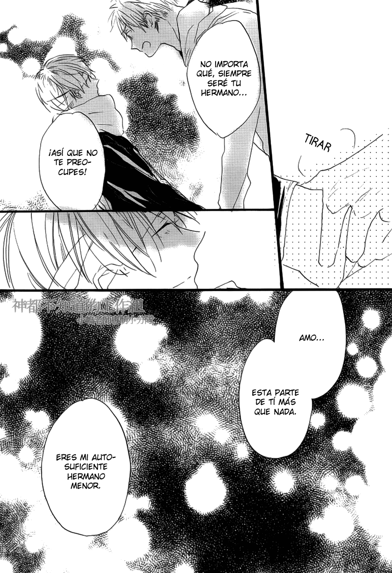 Yume Yume Shinjuu Chapter 7 page 16 - 