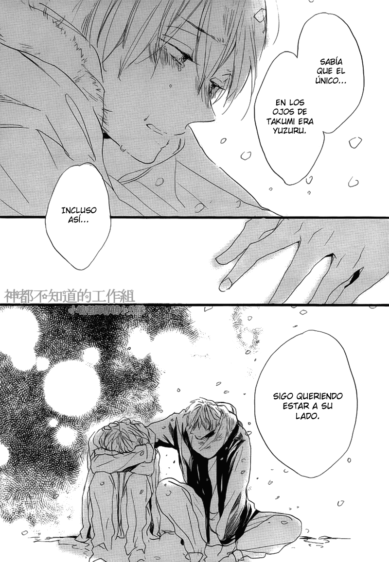 Yume Yume Shinjuu Chapter 7 page 20 - 