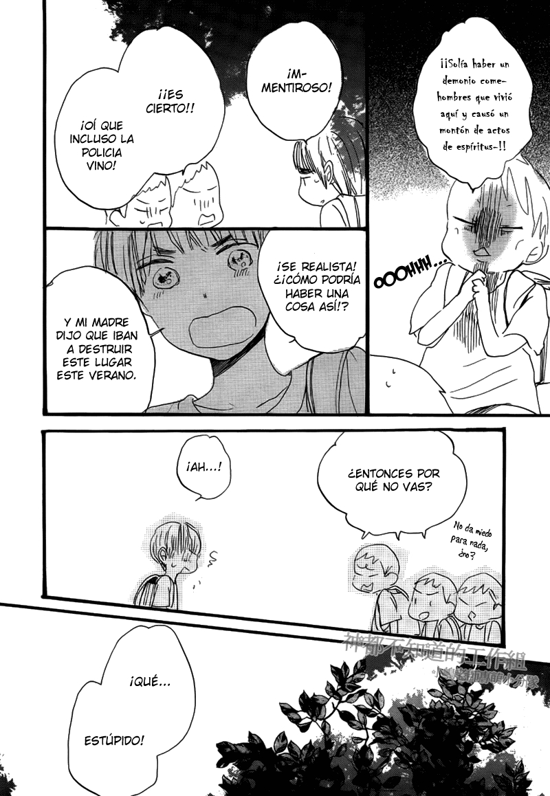 Yume Yume Shinjuu Chapter 7 page 25 - 
