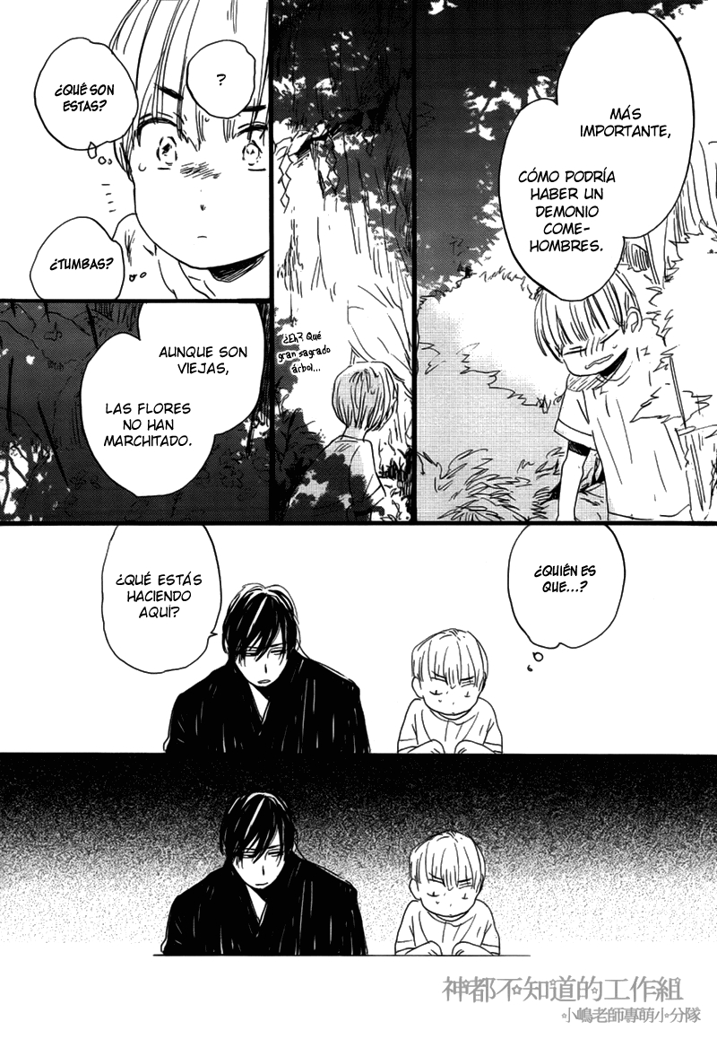 Yume Yume Shinjuu Chapter 7 page 26 - 