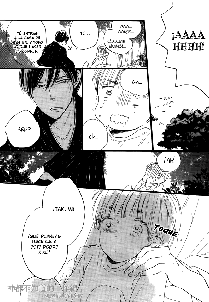 Yume Yume Shinjuu Chapter 7 page 27 - 