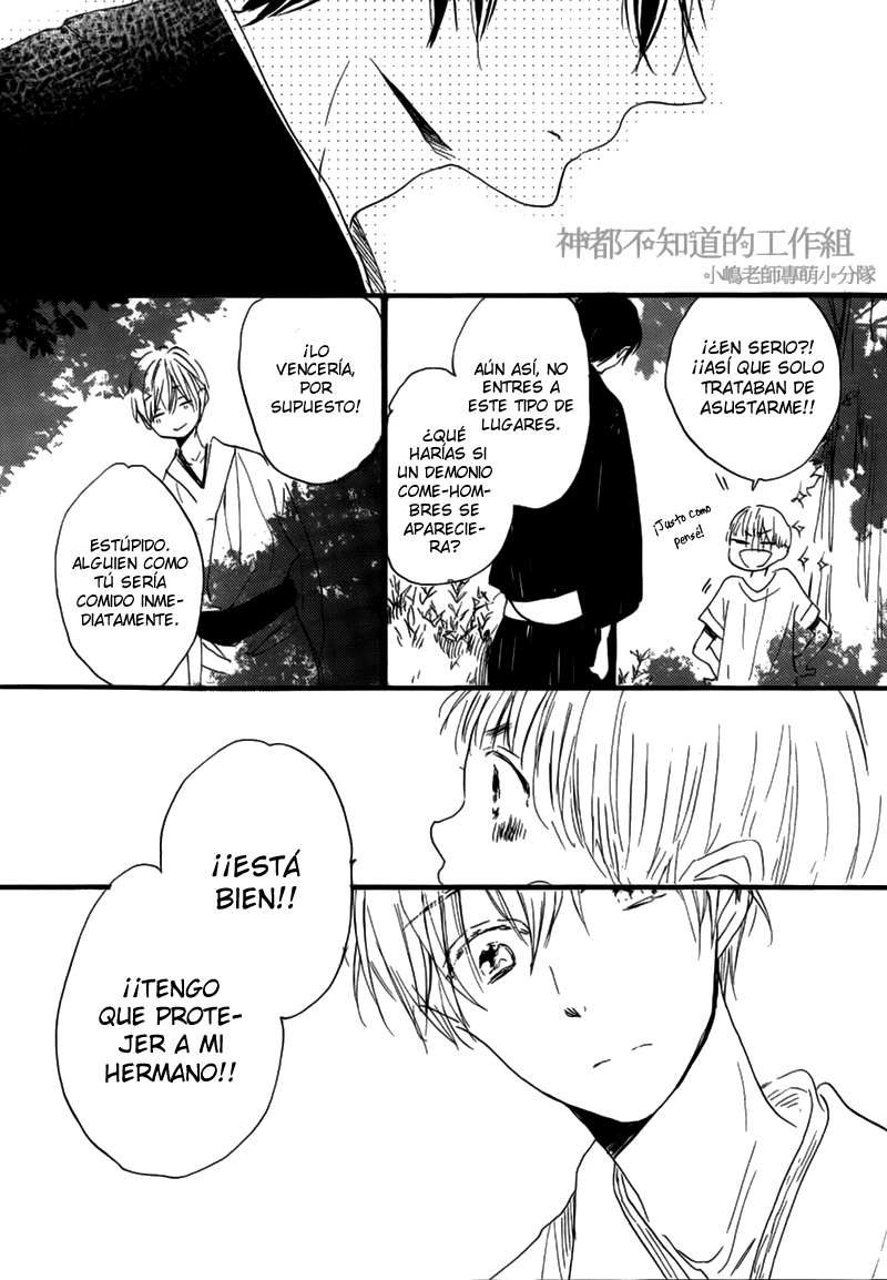 Yume Yume Shinjuu Chapter 7 page 30 - 